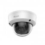 HiLook - Domo 1080P Varifocal IR40m