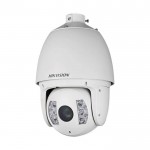 PTZ 2MP 30X IR150m