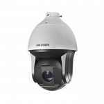 PTZ 1080P 25X IR120m
