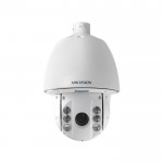 PTZ 1080P 32X IR150m