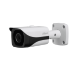 CAMARA SEGURIDAD STARLIGHT 1080P BULLET, HAC-HFW2231E