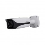CAMARA DAHUA DIA/NOCHE 1080P VF STARLIGHT, K30