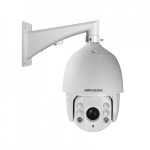 HIKVISION Domo IP PTZ, 1.3 MP, 20x Zoom Optico, IR(100mts) WDR,3D-DNR